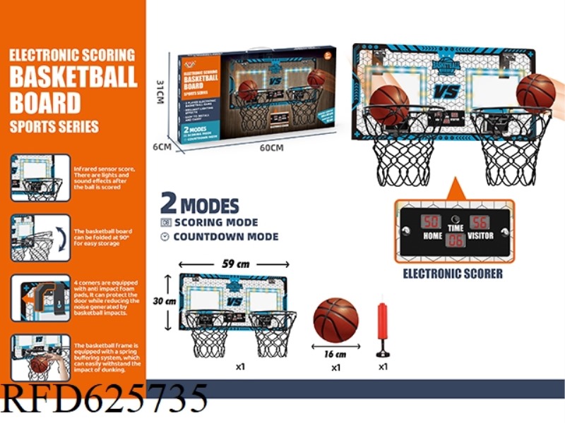 TWO-PLAYER SCORING BASKETBALL BOARD WITH LIGHTS