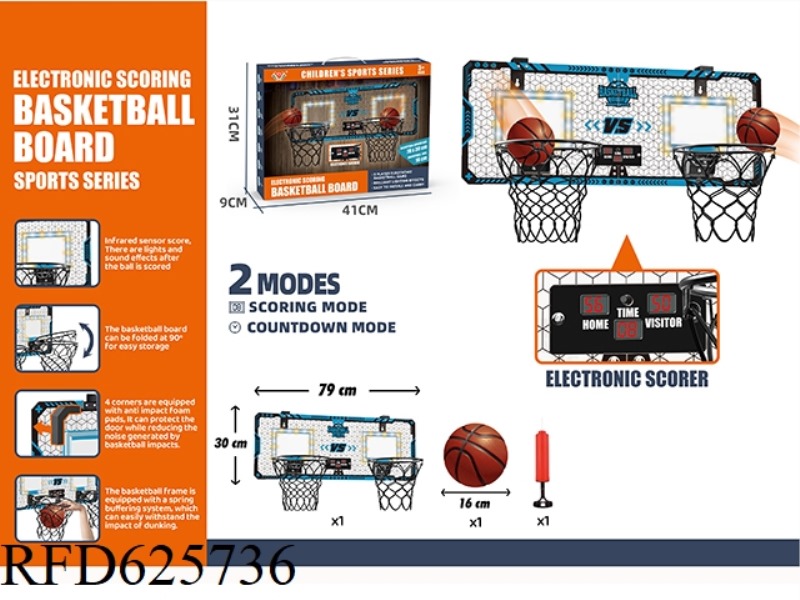 COLLAPSIBLE TWO-PLAYER SCORING BASKETBALL BOARD WITH LIGHTS