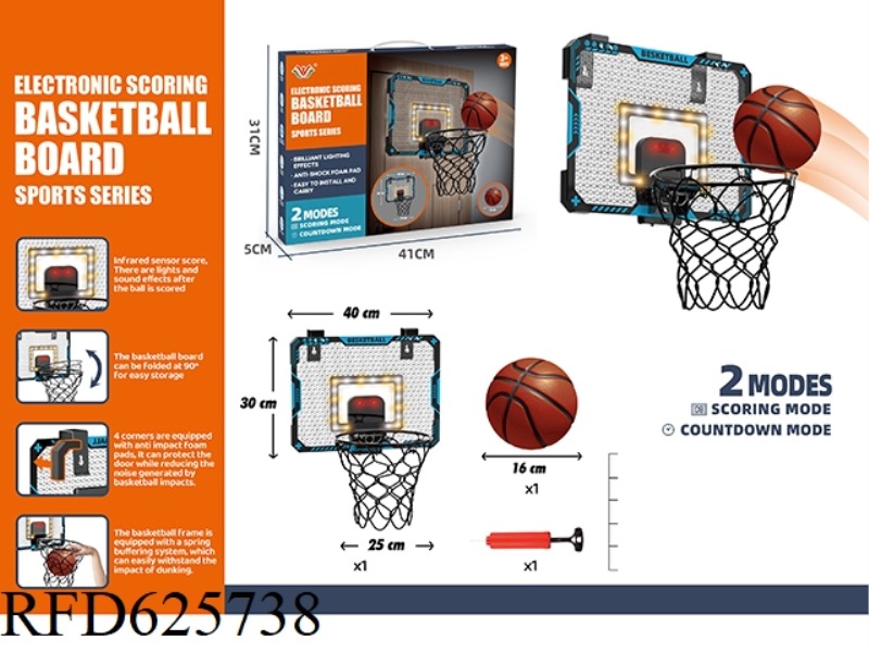 SCORING BASKETBALL BOARD WITH LIGHTS