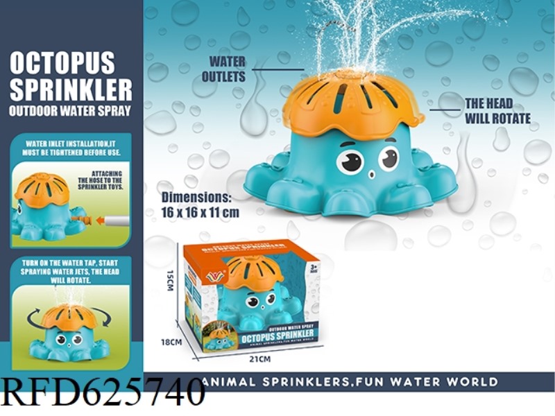 OCTOPUS SPRINKLER