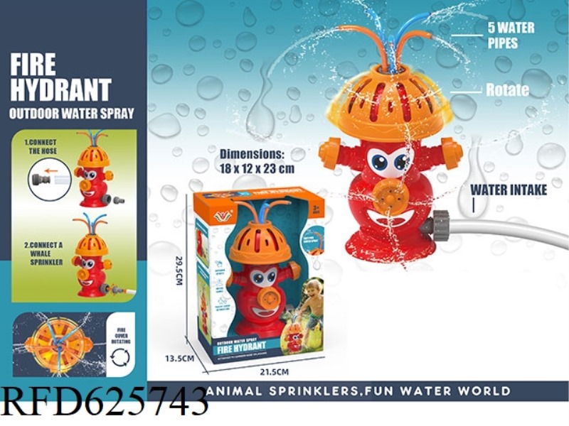 FIRE HYDRANT SPRINKLER WITH PIPE