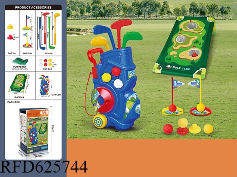 GOLF TRAINING KIT