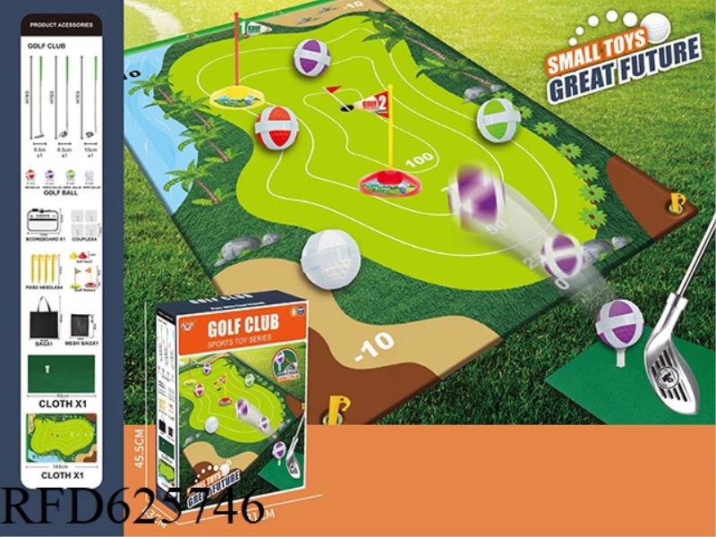 GOLF CARPET TRAINING KIT