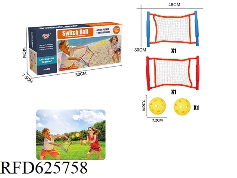 NET CATCH GAME