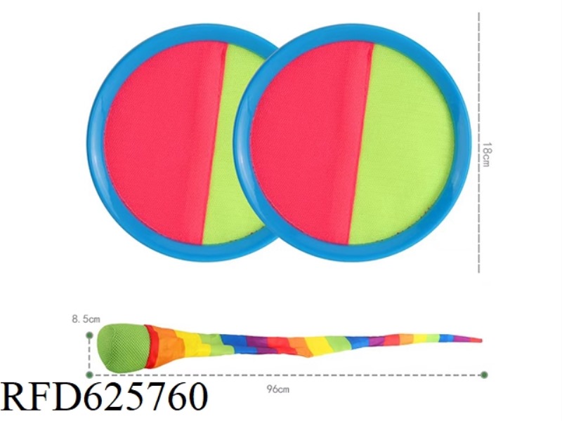 THROW A RAINBOW BALL
