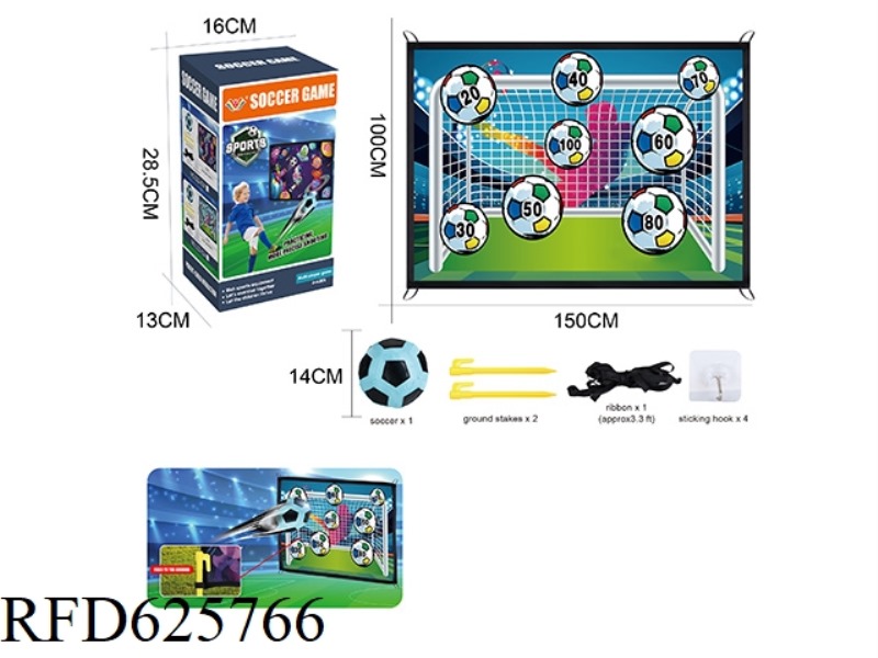 SOCCER GOAL DART CLOTH
