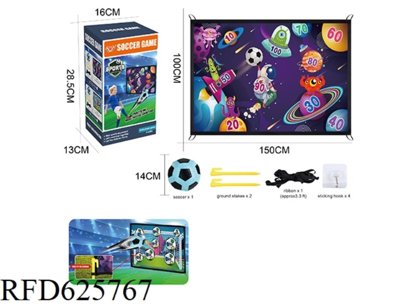 SPACE DART BOARD CLOTH