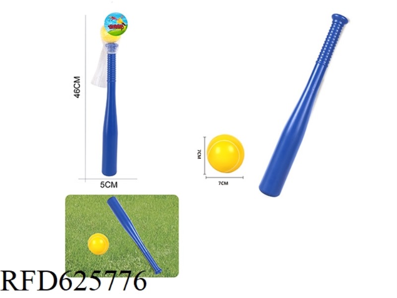 MINI BASEBALL SET
