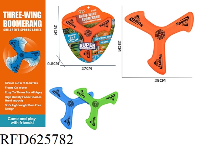 EVA 3 CORNER BOOMERANG