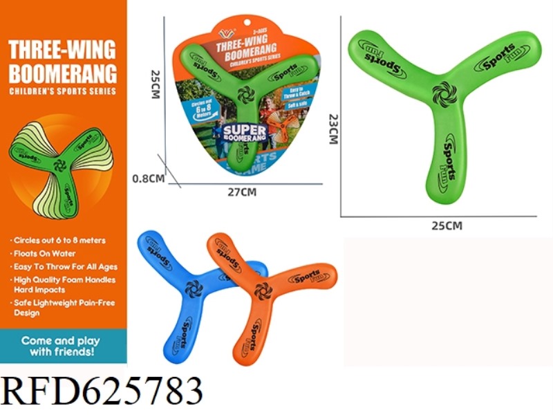 EVA SMALL 3-POINT BOOMERANG