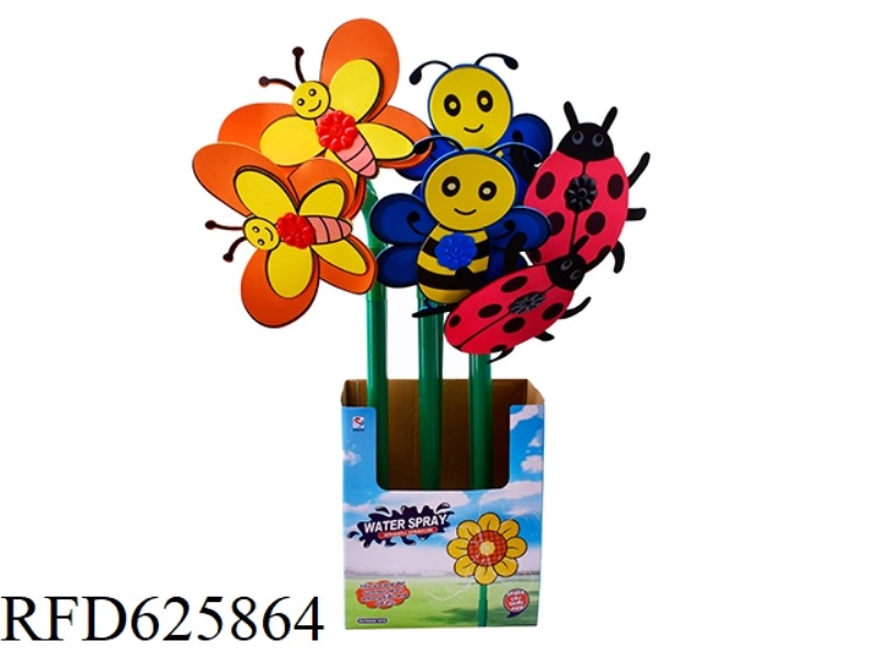GARDEN SPRINKLER TOY (6 PIECES/DISPLAY BOX)