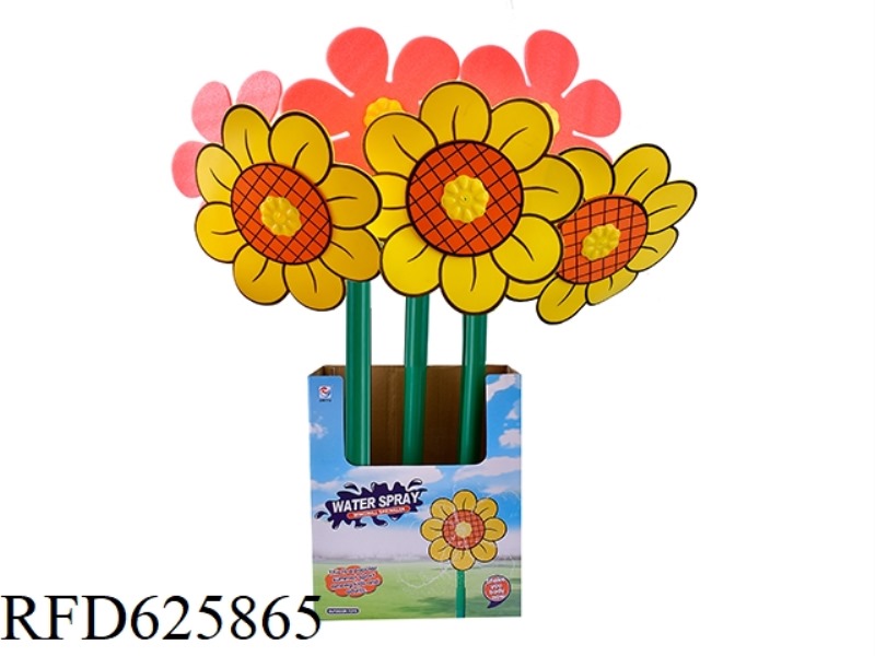 GARDEN SPRINKLER TOY (6 PIECES/DISPLAY BOX)