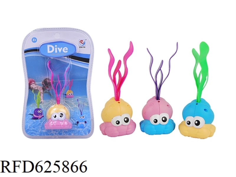 DIVING TOY (3 MIXED)