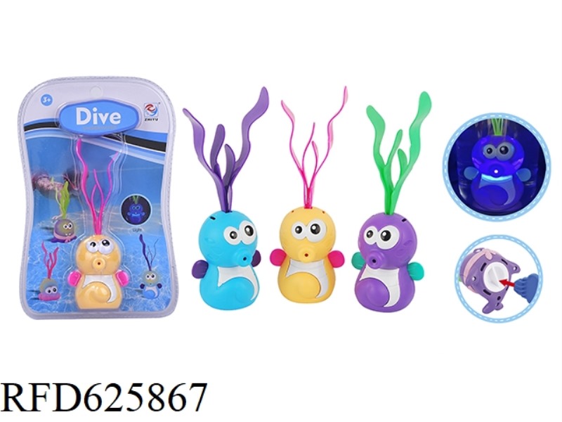 LIGHT DIVING TOY (3 MIXED)