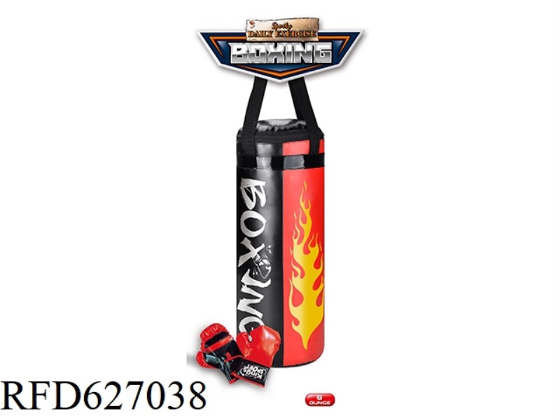 LITTLE FOUR-SIDED PUNCHING BAG