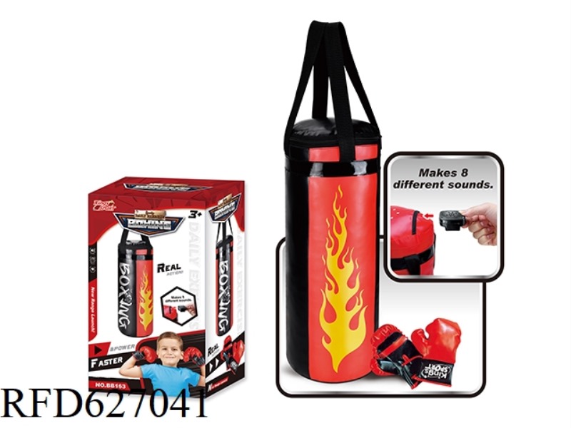 FOUR-SIDED PUNCHING BAG (WITH MUSIC)