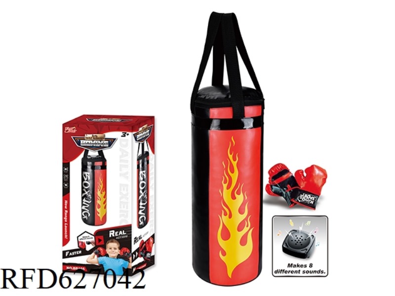 FOUR-SIDED PUNCHING BAG WITH MUSIC