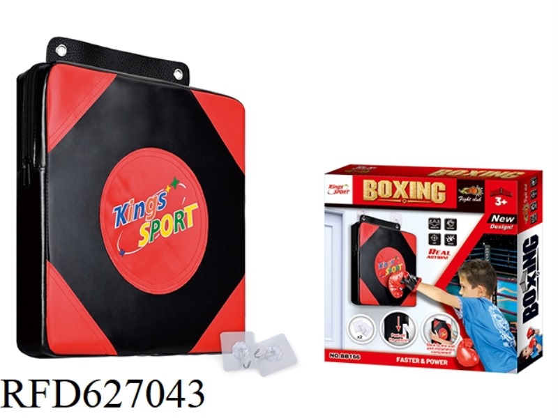 WALL BOXING TARGET