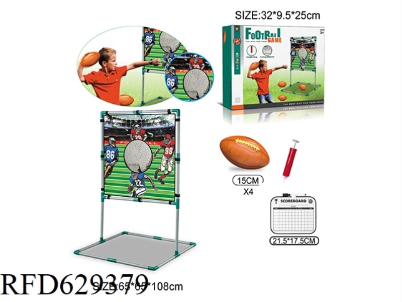 RUGBY GAME SET