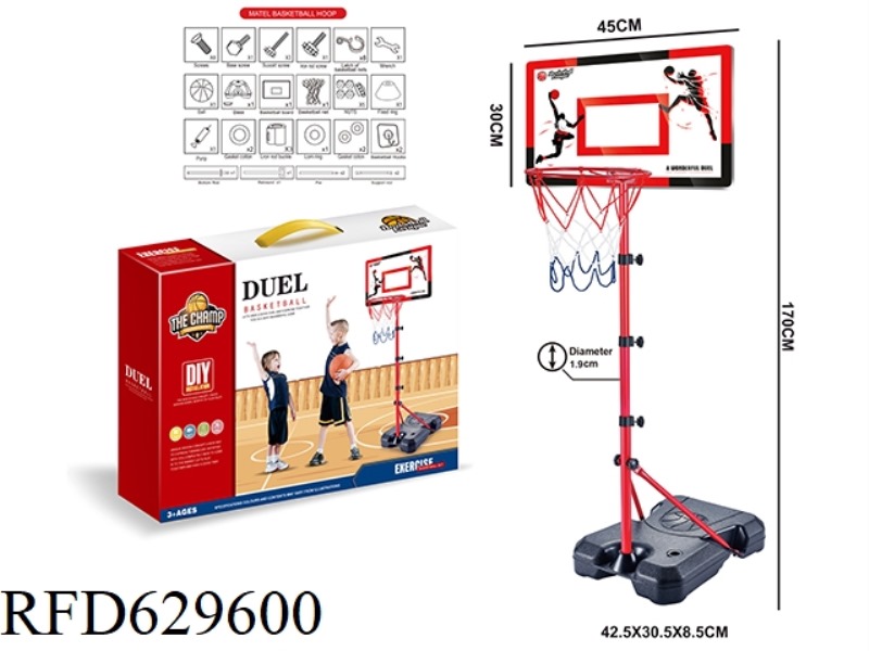 DOUBLE BASKETBALL BOARD 30CM METAL IRON FRAME 4 IRON PIPES 2 SUPPORT RODS, SQUARE BOTTOM