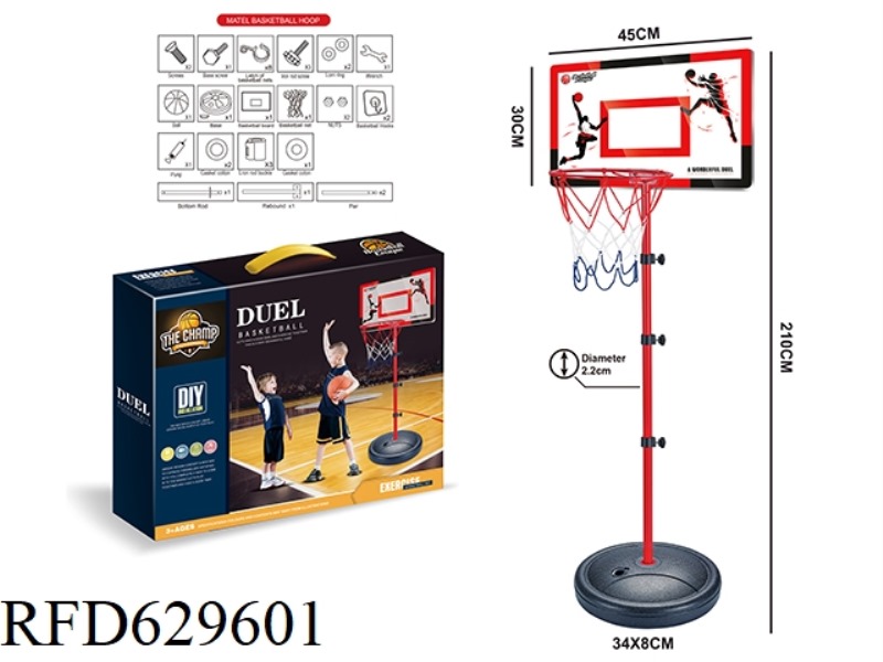 DOUBLE BASKETBALL BOARD 30CM METAL IRON FRAME 4 IRON PIPE 33CM ROUND BOTTOM