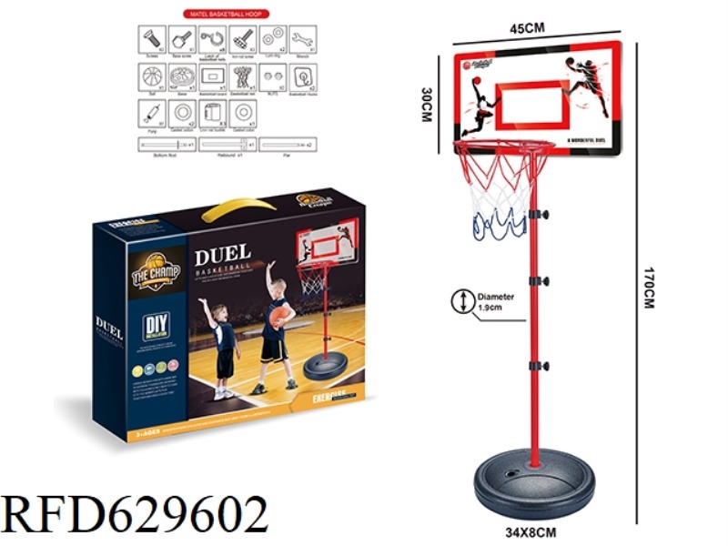 DOUBLE BASKETBALL BOARD 30CM METAL IRON FRAME 4 IRON PIPE 33CM ROUND BOTTOM