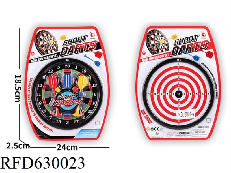 6-INCH DOUBLE BLISTER DOUBLE-SIDED PUZZLE SAFE MAGNETIC TARGET