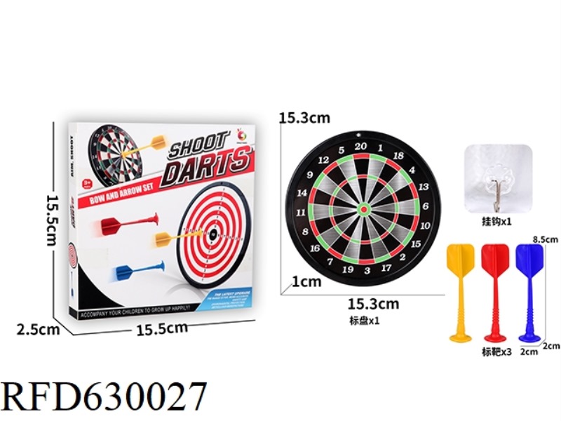 6-INCH DOUBLE-SIDED PUZZLE SAFE MAGNETIC TARGET