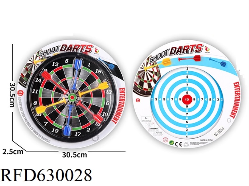 10 INCH DOUBLE-SIDED PUZZLE SAFE MAGNETIC TARGET