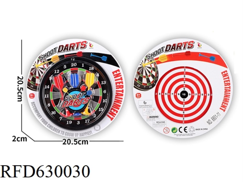 6-INCH DOUBLE-SIDED PUZZLE SAFE MAGNETIC TARGET