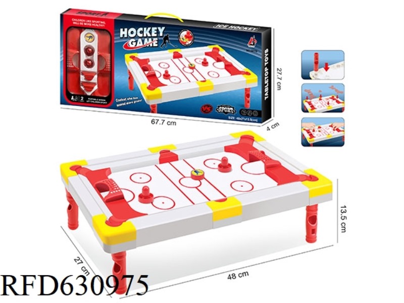ICE HOCKEY SET