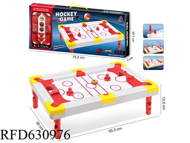 ICE HOCKEY SET