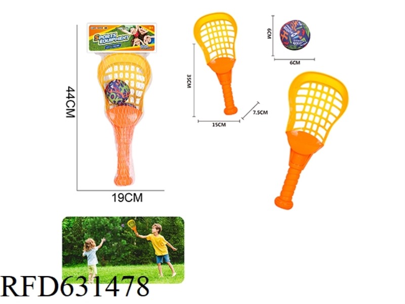 RACQUET 2 WATER CLOTH BALL