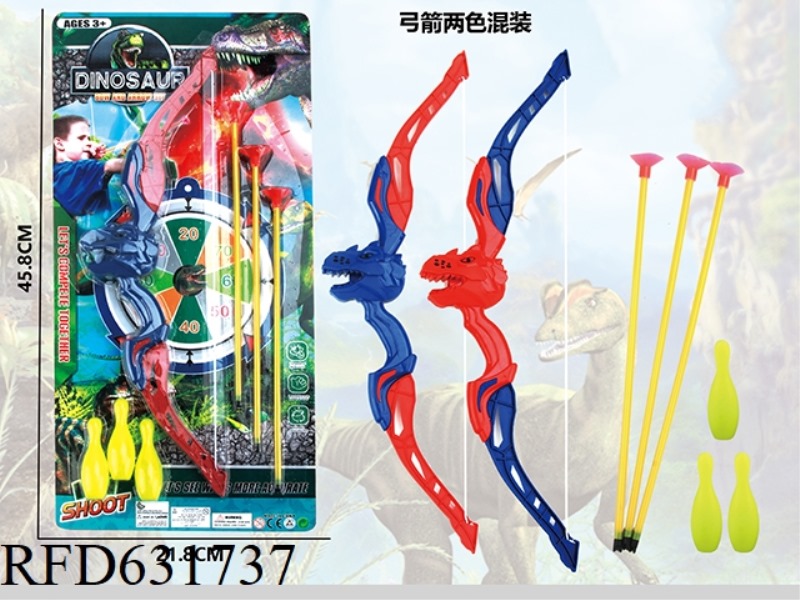 DINOSAUR BOW SET OUTDOOR SUCTION CUP + BOWLING BALL (RED AND BLUE MIXED)