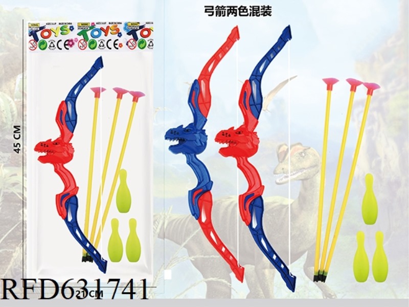 DINOSAUR BOW SET OUTDOOR SUCTION CUP + BOWLING BALL (RED AND BLUE)