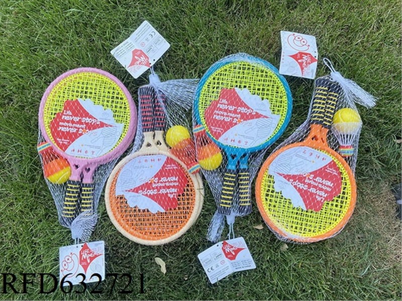 CHILDREN'S SPORTS RACKET (FOR CHILDREN)