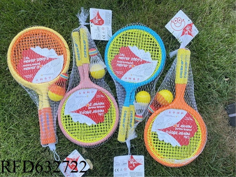 CHILDREN'S SPORTS RACKETS (FOR CHILDREN)