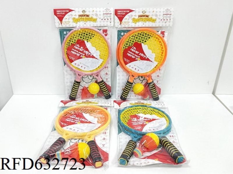 RACKET