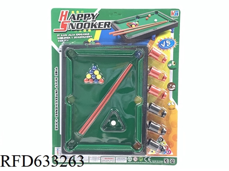 INTERESTING SIMULATION FLOCKING BILLIARDS