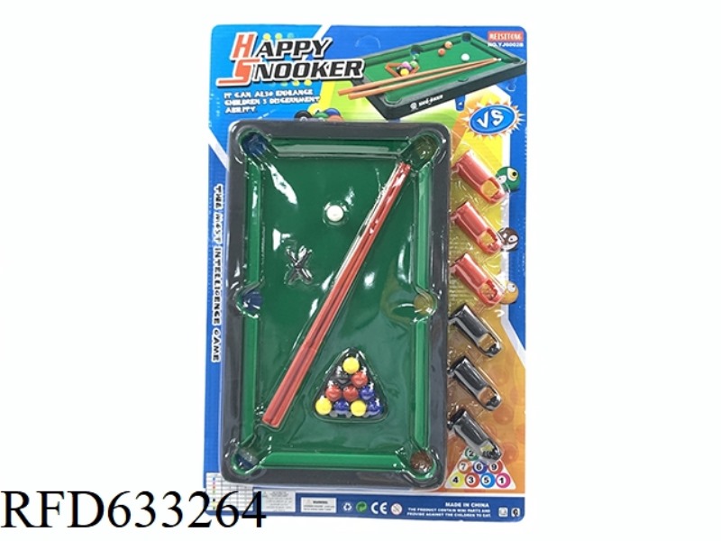 INTERESTING SIMULATION FLOCKING BILLIARDS