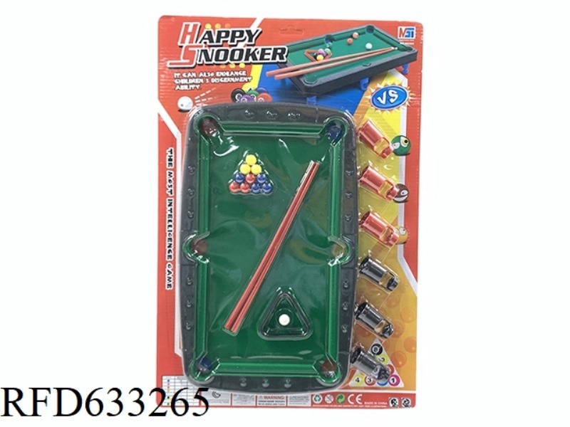INTERESTING SIMULATION FLOCKING BILLIARDS