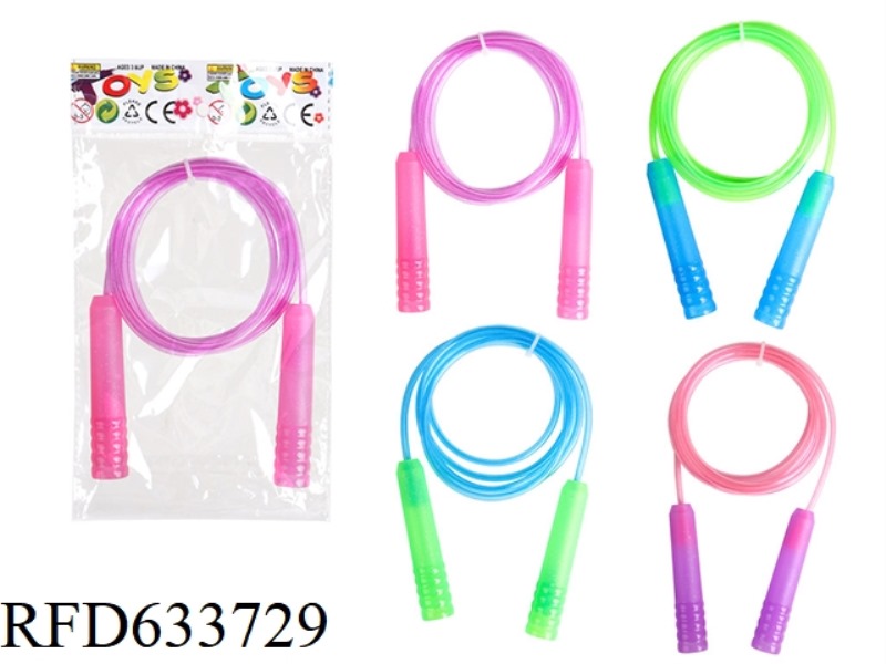 GOLD POWDER SKIPPING ROPE