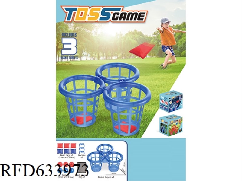 3 BASKET THROWING GAME SETS (WITHOUT LIGHTS)