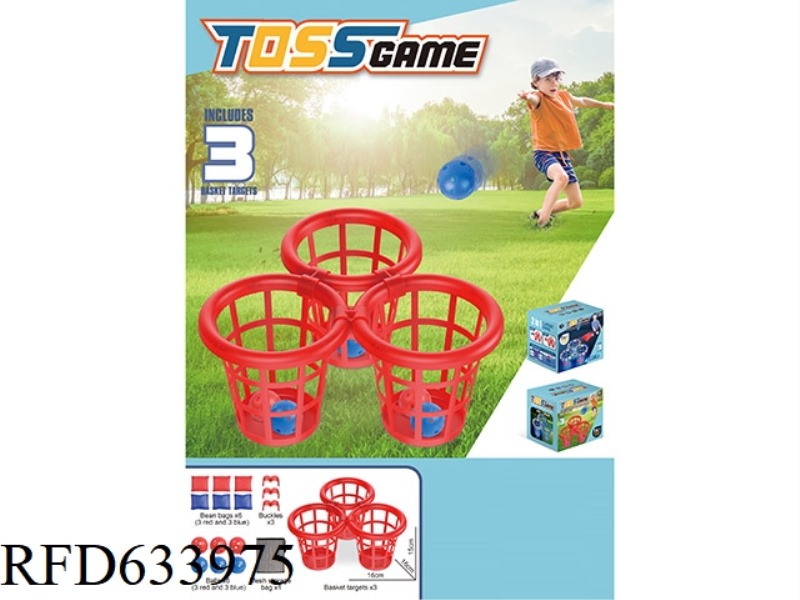 3 BASKET THROWING GAME SETS (WITHOUT LIGHTS)