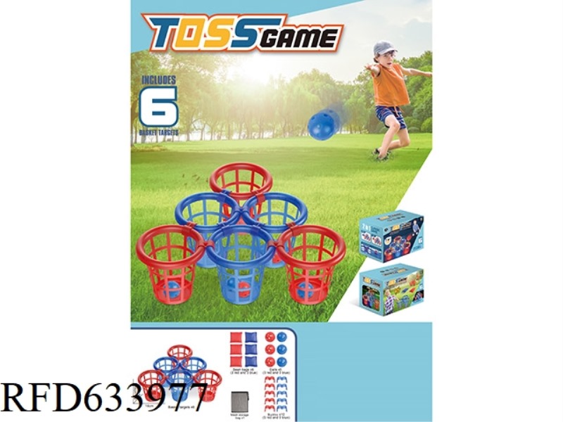 6 BASKETS MIXED COLOR THROWING GAME SET (WITHOUT LIGHTS)