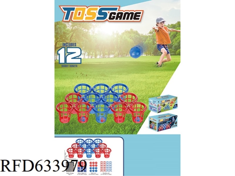12 BASKETS MIXED COLOR THROWING GAME SET (WITHOUT LIGHTS)