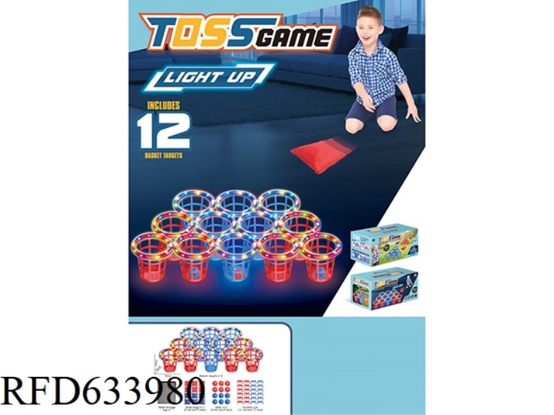 12 BASKETS MIXED COLOR THROWING GAME SET WITH LIGHTS