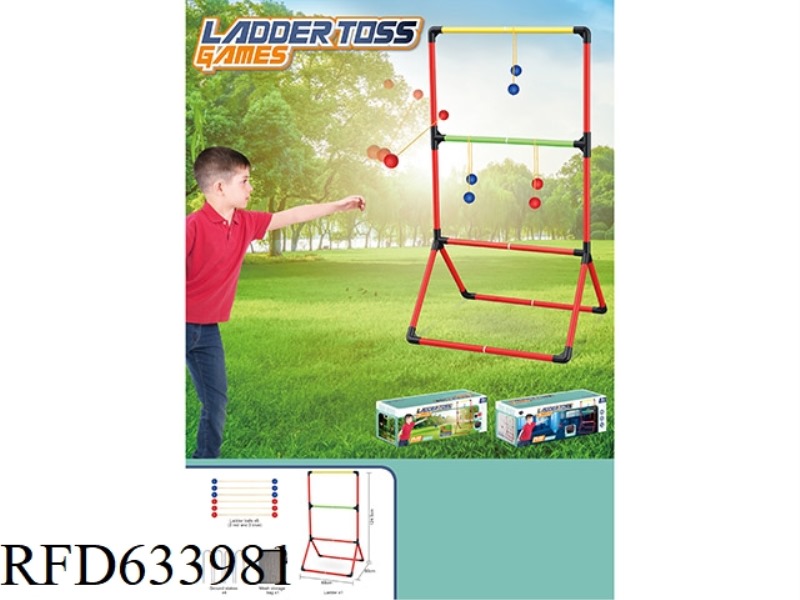 LADDER BALL THROWING GAME SET