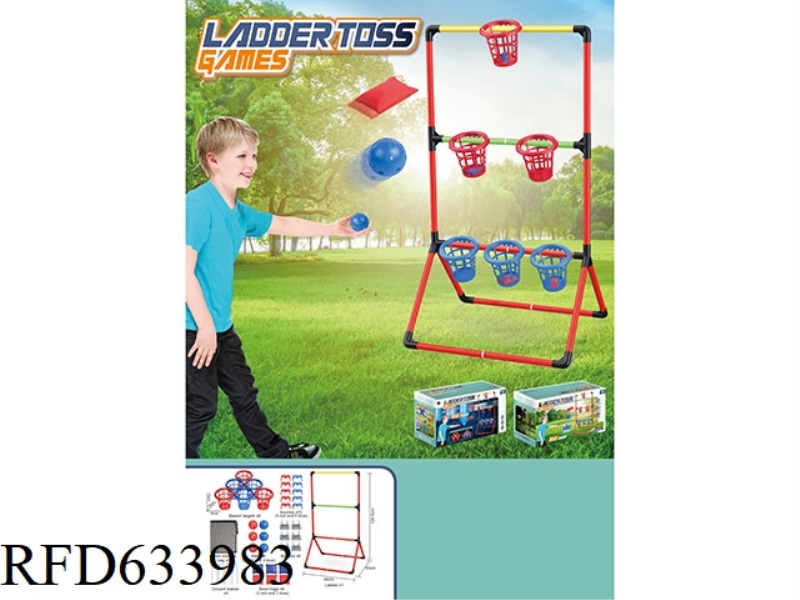 LADDER BALL+BASKET MIXED COLOR THROWING GAME SET