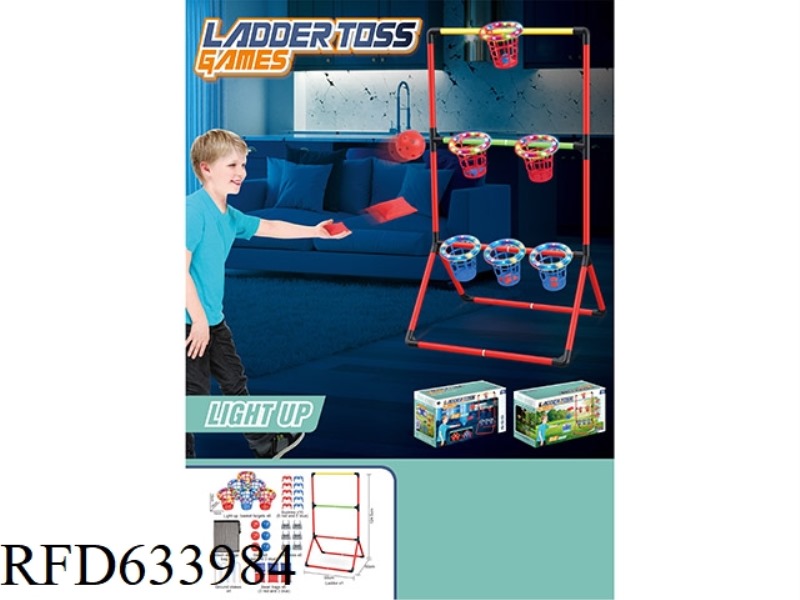 STEP BALL+BASKET MIXED COLOR THROWING GAME SET (WITH LIGHT)